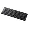 Sanwa Direct Wireless Keyboard, Rechargeable, Compact, Quiet, USB Connection, Pantograph, Thin, Japanese Layout, with Numeric Keypad, Black,