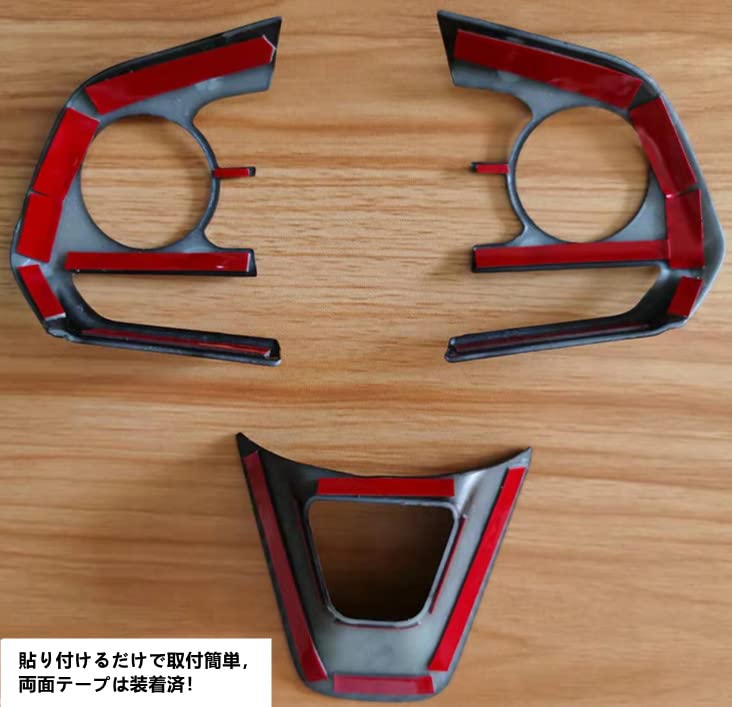 MEKOMEKO New Toyota Corolla Cross Exclusive Steering Panel Steering Cover Handle Switch Cover Garnish Accessory Nail Scratch Prevention Interior