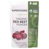 Organic Red Beet Powder, 240G(8.5Oz)