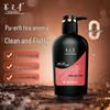 Yangyuanqing Volumizing & Anti-Hair Loss Shampoo Set