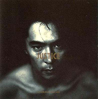 Музыкальные альбомы – CD-записи