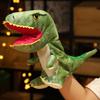 Simulation Dinosaur Hand Puppet Animal Gloves Toy Parent-Child Game Plush Doll Children'S Tyrannosaurus Rex Puppet Show