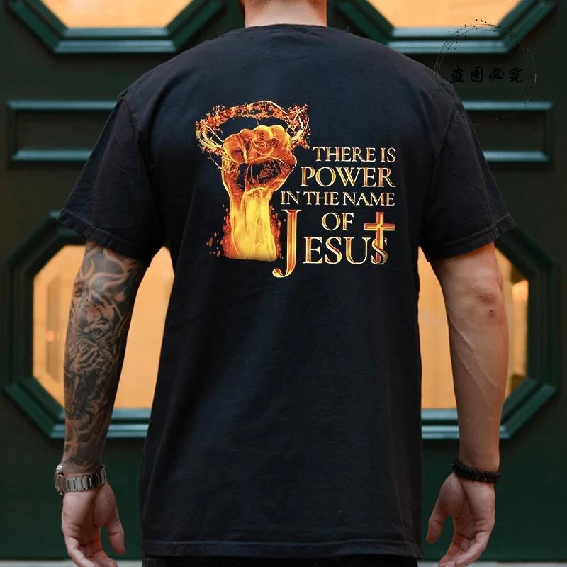 Fashion Graphic Tops Gift For Christian Jesus Streetwear Unisex Tee Shirt Jesus Christ Back Printing Tshirt Oversized Y2k Clothing