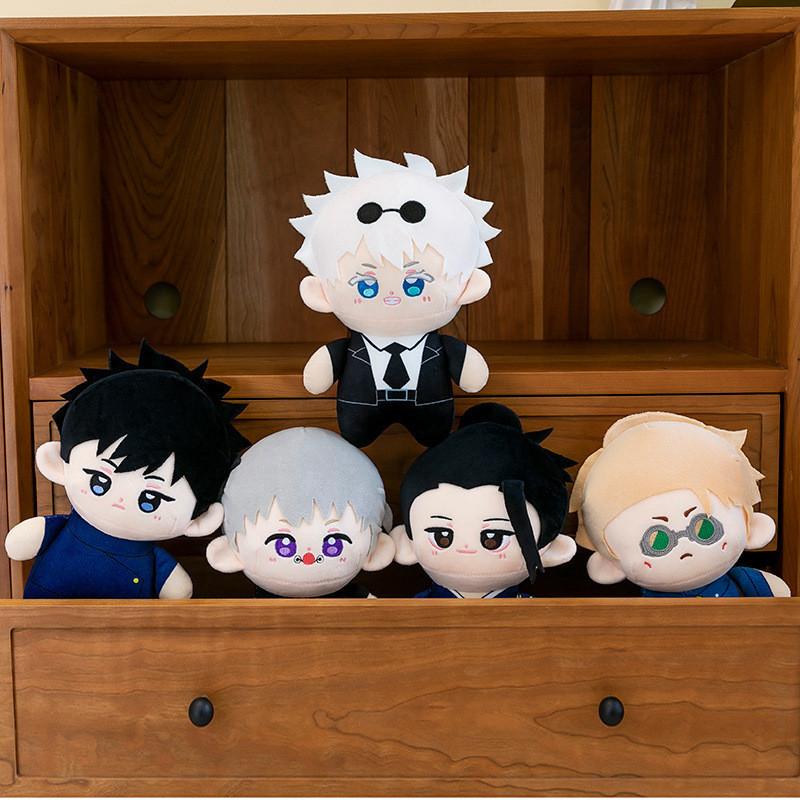 Jujutsu Character Kaisen Plush Toy Stuffed Figure Doll For Kids Gift Decoration
