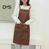 Kitchen Apron with Pocket Adjustable Strap Design Waterproof Anti-fouling Cleaning Apron Cooking Pinafore Kitchen Supplies