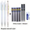 0.5 0.7 2.0 мм Автоматический механический карандаш с грифелем HB 2B для рисования, эскизов, для студентов, школьные принадлежности, милые канцелярские товары
