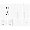 Zhuoma White Surface-Mounted 5-Hole Switched Socket