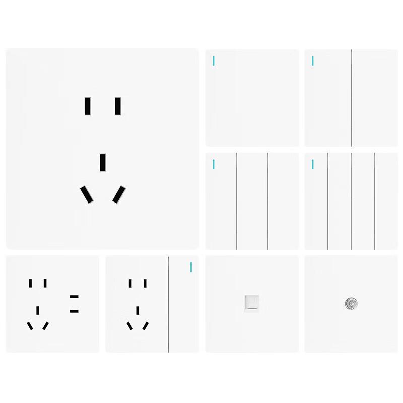 Zhuoma White Surface-Mounted 5-Hole Switched Socket