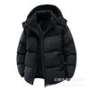 Padded-padded Men's Velvet Winter New Thickened Warm and Cold-proof Padded Jacket, Padded Jacket Can Be Opened Twice