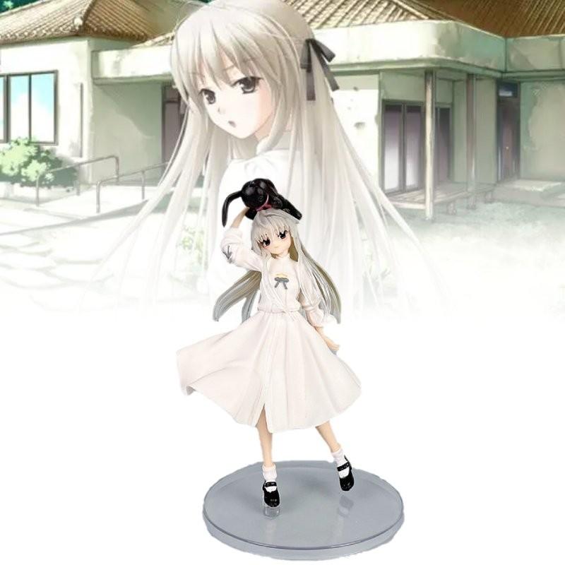 Nosora Yosuga Kasugano Sora Pvc Toy Model Decoration Ornament Gift Christmas