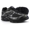 Air Max Moto 2k