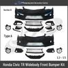 Широкий обвес TYPE-R для Honda Civic 2012-2015: Раздельные передний и задний бамперы
