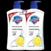 Гель для душа Safeguard Лимонная свежесть (2 x 900 г)