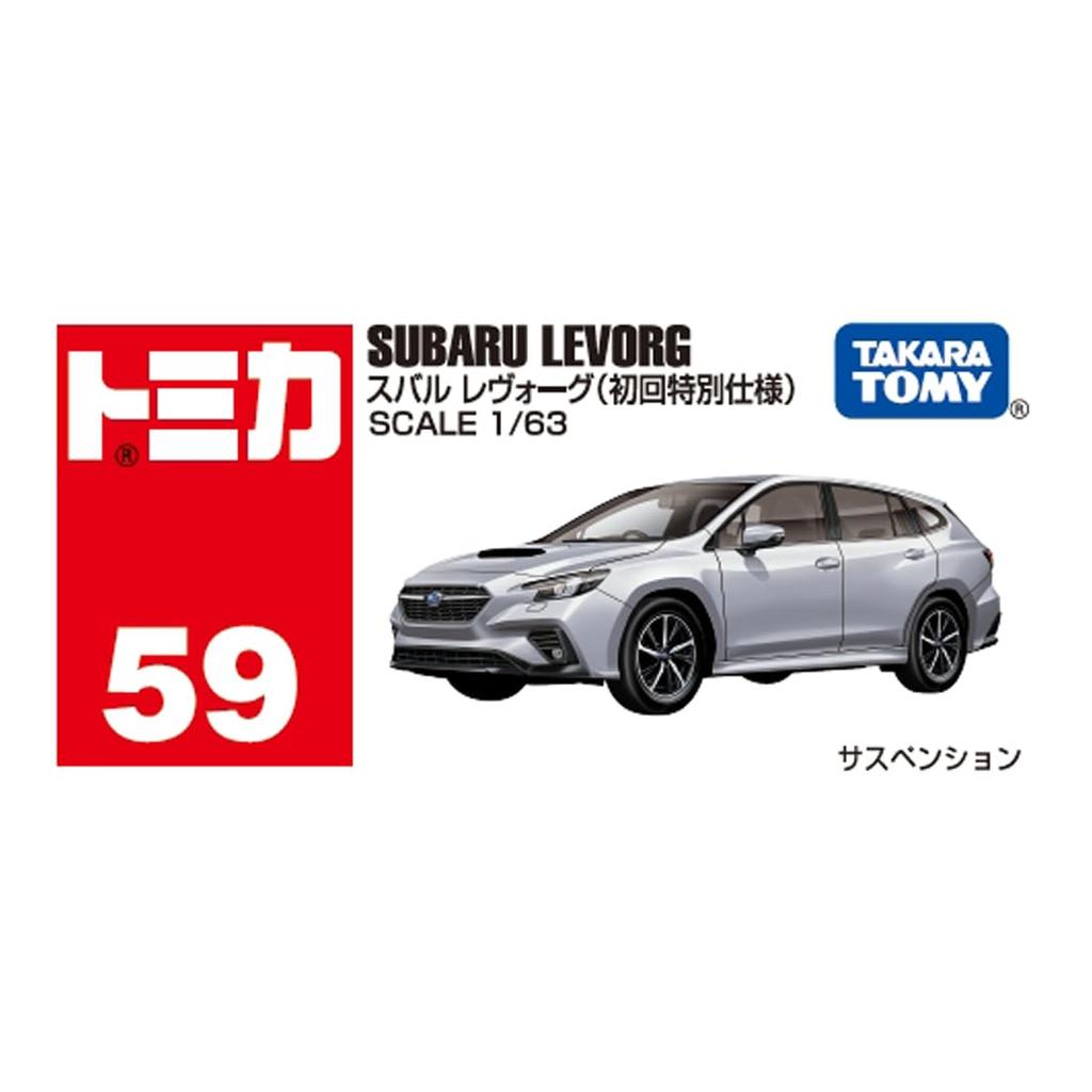 Takara Tomy Tomica Subaru Levorg Мини-машинка Игрушка Возраст № 59 (Первое издание) 3+