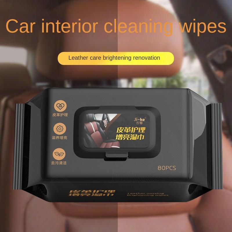 Салфетки для чистки салона автомобиля, полировка кожи, ремонт, быстрое удаление пятен, средства для ухода за кожаной одеждой/обувью/сумками, салфетки