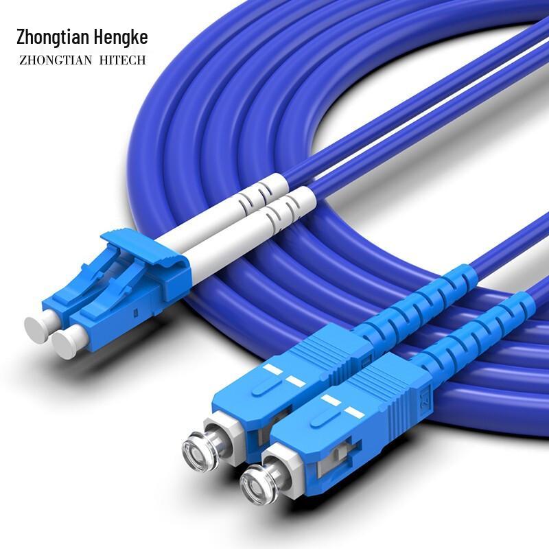ZT-2KZ Armored Indoor Telecom Single Mode Duplex Fiber Optic Patch Cord