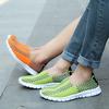 Summer Men Braid Beach Lazy Shoes Women Casual Weave Soft Slip On Flat Sneakers Unisex
