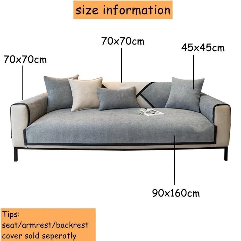 1 шт. чехол для дивана с вышивкой «Снег» Nordic Four Seasons Universal Non Slip Cushion Corn Kernels Fashioned Seat Mat Towel