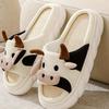 Cow Linen Cartoon Slippers - Cute, Non-slip Indoor Summer Slippers for Men and Women with Fun "Poop-Stepping" Design