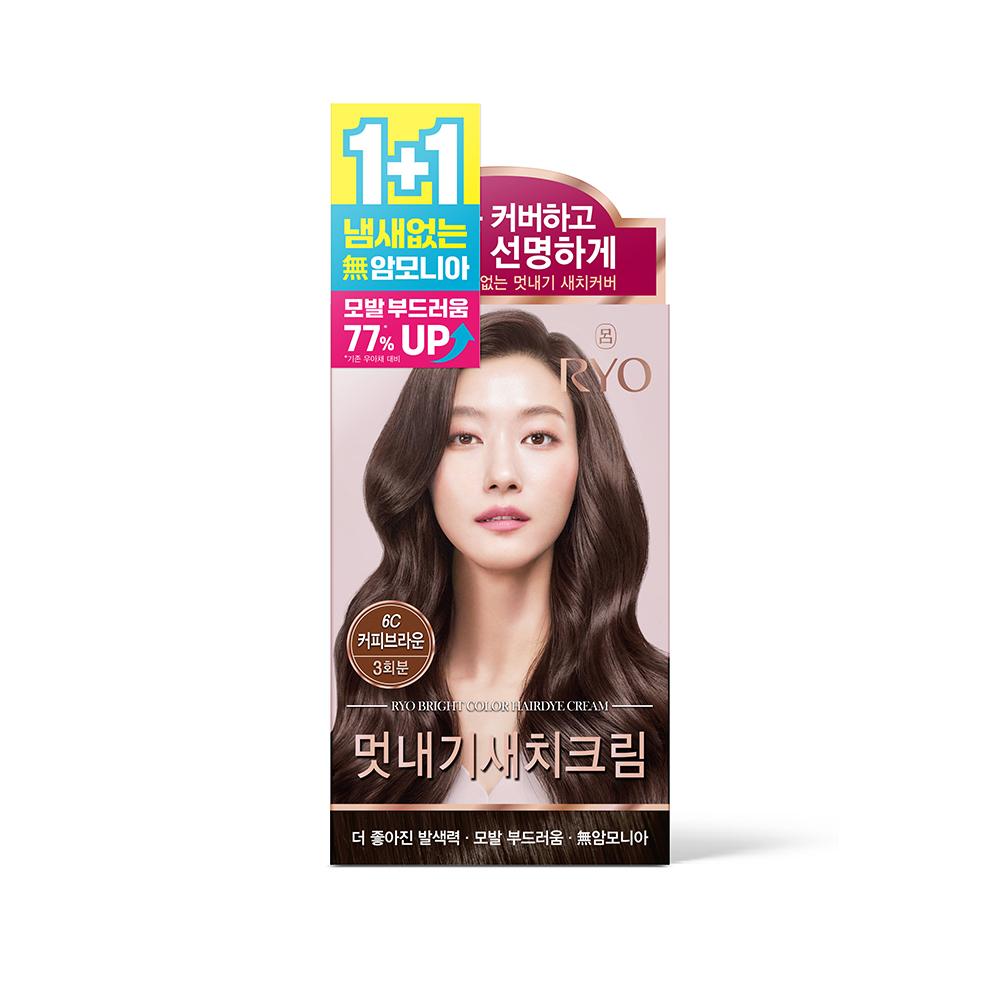 Стильный серый рыбный крем Ryeo Uachae Double Special 120 г+120 г