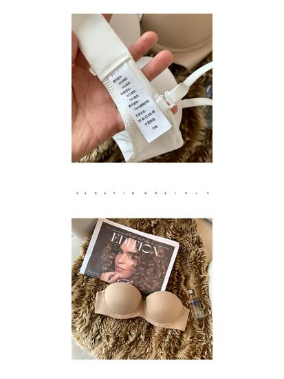 Женский бесшовный бюстгальтер без бретелей: Сексуальный, Гладкий, Регулируемый, Мягкая косточка, Дизайн полукубка для маленькой груди.