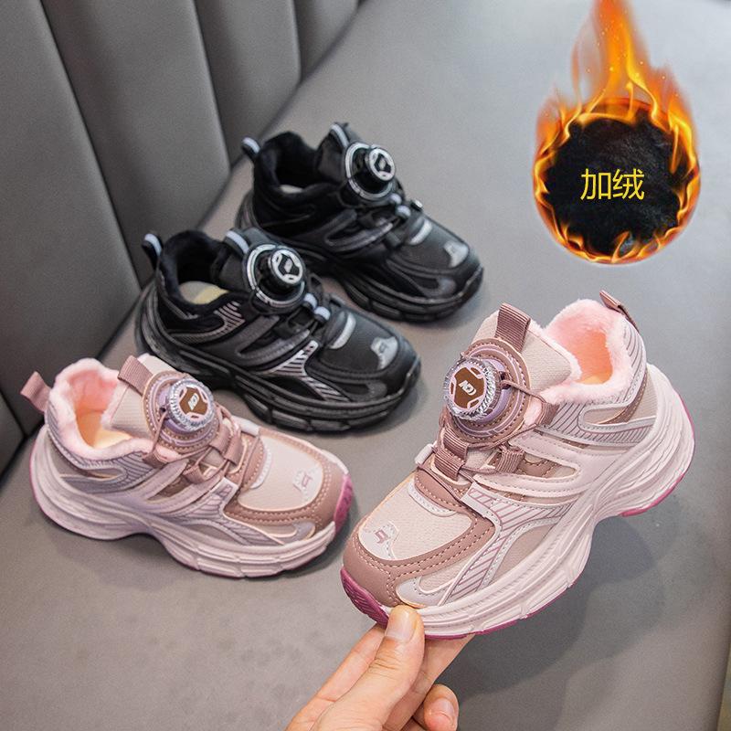 Girls' fleece-lined sneakers, new winter styles, boys' warm cotton shoes, rotating buckle design, children's running shoes, dad shoes