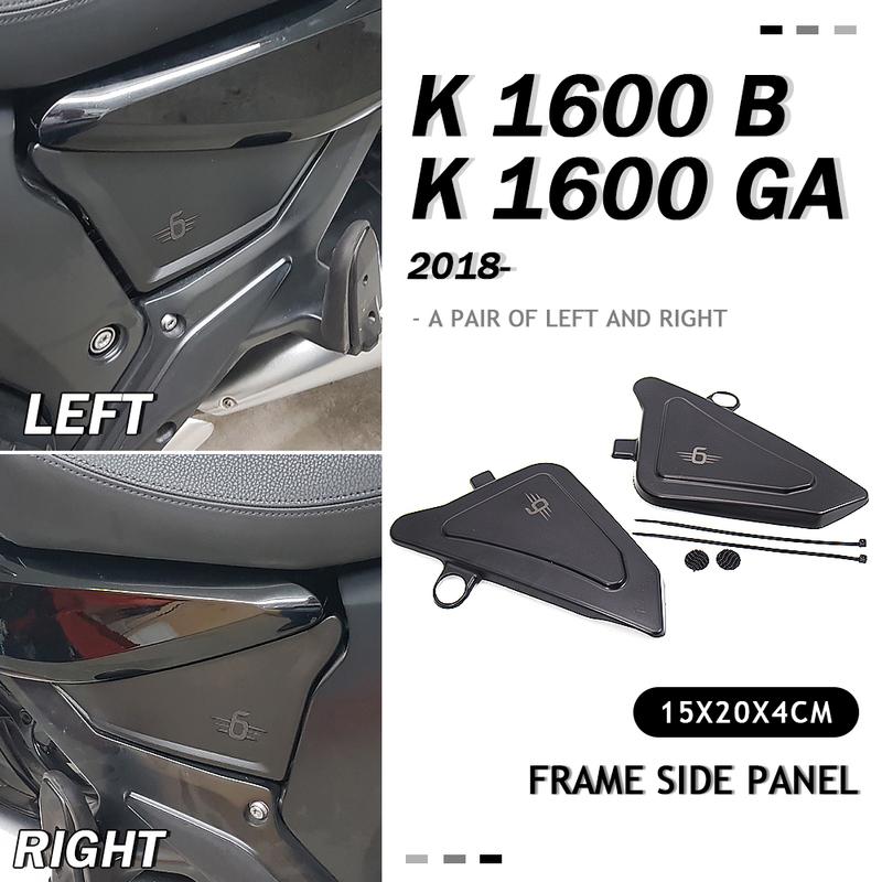 НОВЫЙ K1600B Боковая накладка рамы, воздухозаборник, крышка вала Для BMW K1600 Bagger K1600 Grand America 2018 2019 2020 2021