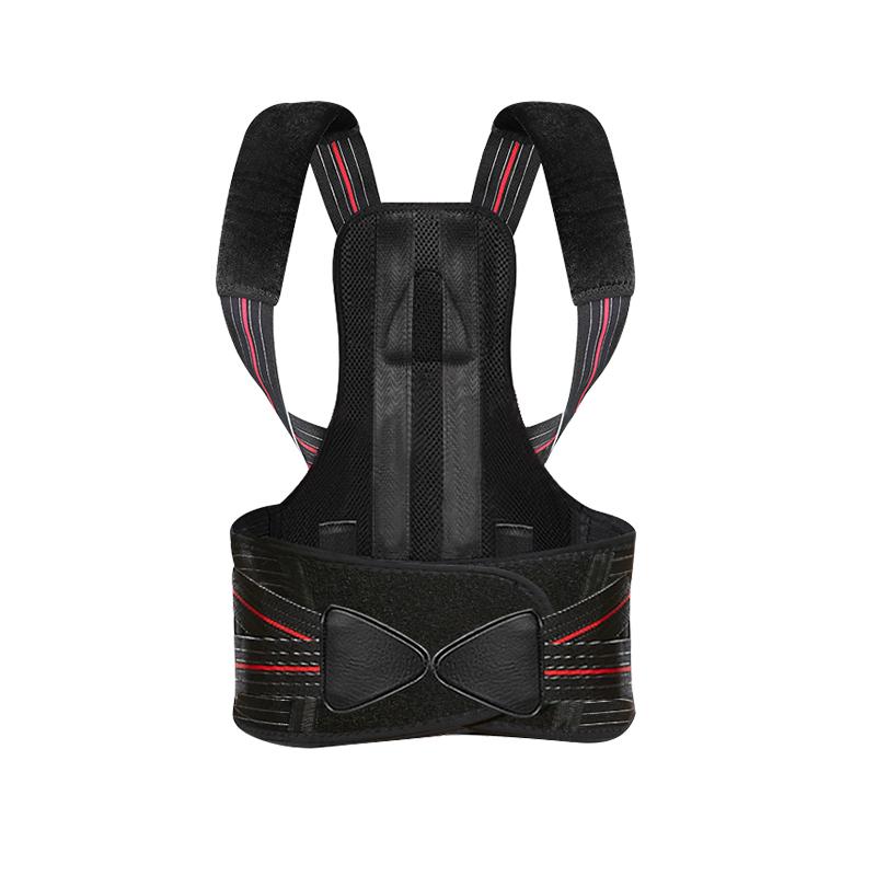 VBOSI 4102 Portable Posture Corrector Metal Support Bars Neck & Shoulder Pain Relief Upper Back Brace Breathable Adjustable