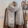 "Korean Style Pink Imitation Cashmere Scarf - Cute Winter Gift for Women, Boyfriends & Girlfriends"