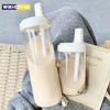500/850ml Cute Pearl Milk Tea Straw Plastic Water Bottle With Cup Cover Bubble Coffee Cups Drop-proof Large Capacity Drinkware