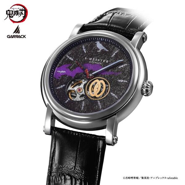 Garrack S-Meister Убийца демонов Шиназугава Геня SMS-42-KY-SG Наручные часы