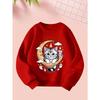 Милый женский свитшот с котиками и круглым вырезом, доступен с 20 августа 2026 г.