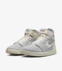 FD8636-011 Air Jordan 1 High OG Craft Ivory (Мужской)