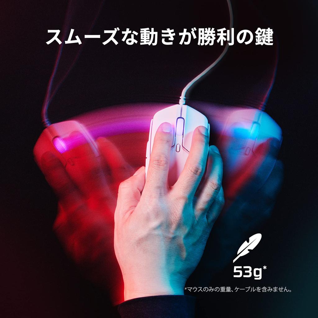 HyperX Pulsefire Haste 2 Gaming Mouse for Gamers Ultra Light 53g High Precision White 2 Year Warranty 6N0A8AA