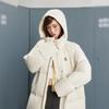UNIFREE Long Loose Fit 90% White Duck Down Jacket
