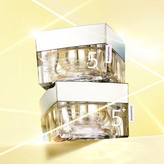 NUMBUZIN Нет. 5 Glutathione C Trace Тонизирующий лазерный крем 50 мл