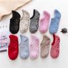 Fleece-Lined Dance Pantyhose Yoga Carpet Early Education Socks Indoor Women's Shoes Women Room Socks Thick Foot Sock Slippers Socks