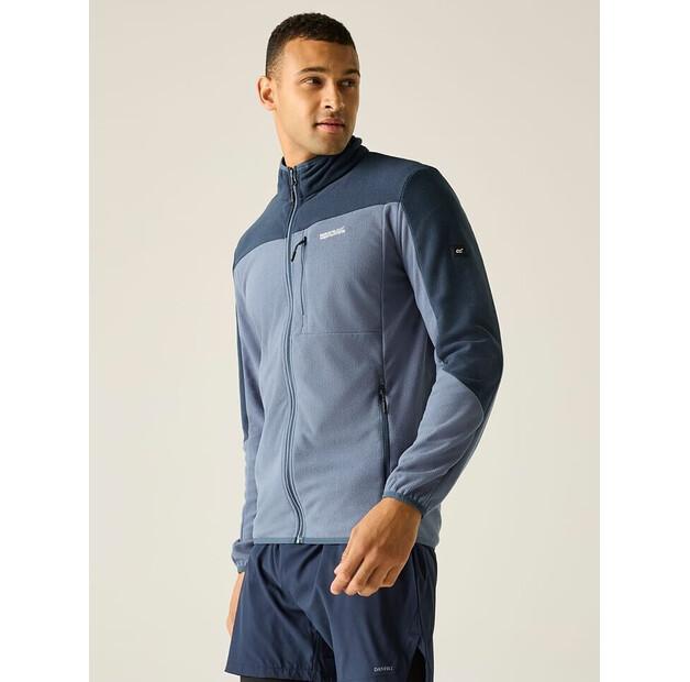 Флисовая куртка Regatta Freesdale Full Zip