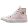 Chuck Taylor All Star Женские кроссовки с вышивкой кристаллами розовые, винтажно-белые, A03740C