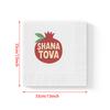20Pcs Rosh Hashanah Napkins Shana Tova Pomegranate Design Je New Year Party Decor Hanukkah Shabbat Shalom Table Decor Gift
