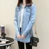 Classic Solid Long Sleeve Mid-length Denim Jacket For Women Rip Curl Cuff Blue Slim Blouse Office Work Lady Spring Jean Coat