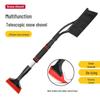 Retractable Multi-Functional Snow Shovel and Brush for Winter Car Deicing and Defrosting