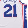 Nike Мужская баскетбольная майка NBA Белая CJ7677-103