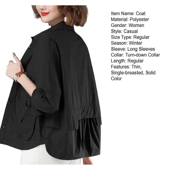 Весна Осень Женское Пальто Тонкий Однобортный Свободный Однотонный Кардиган Длинные Рукава Повседневная Повседневная Рубашка Куртка Офиса