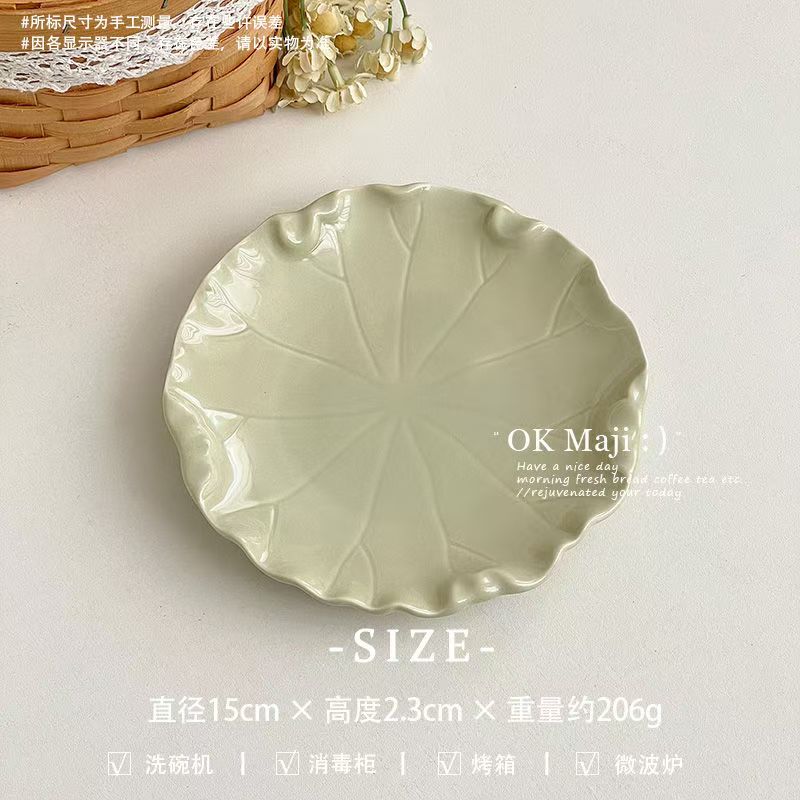 Корейская посуда Тарелка Керамическая тарелка для закусок Фруктовая тарелка Десертная тарелка для торта Завтрак Десерт Столовая посуда Домашняя тарелка