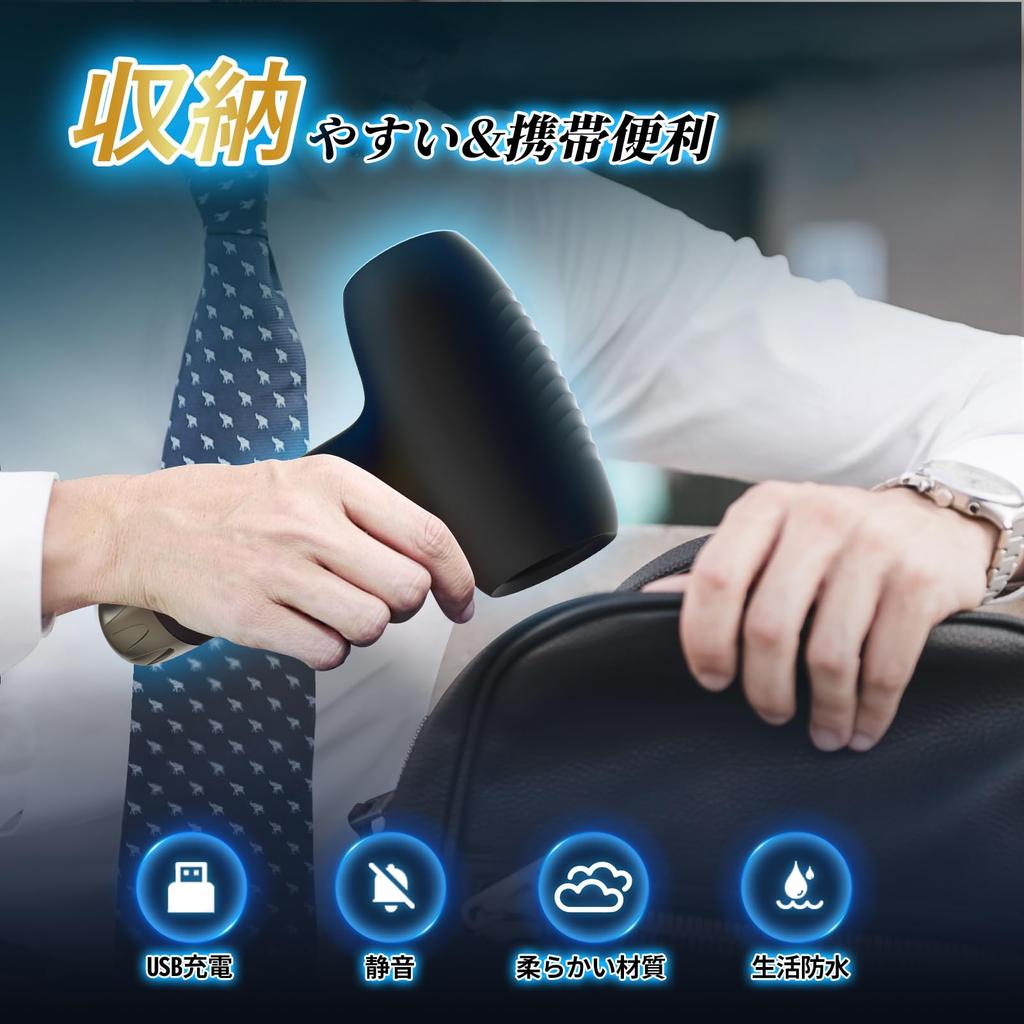 Актеры AV также хвалят Электрический мастурбатор для мужчин Популярный электрический мастурбатор Мастурбатор Популярный 10 типов вибрации Удобно держать Проникновение