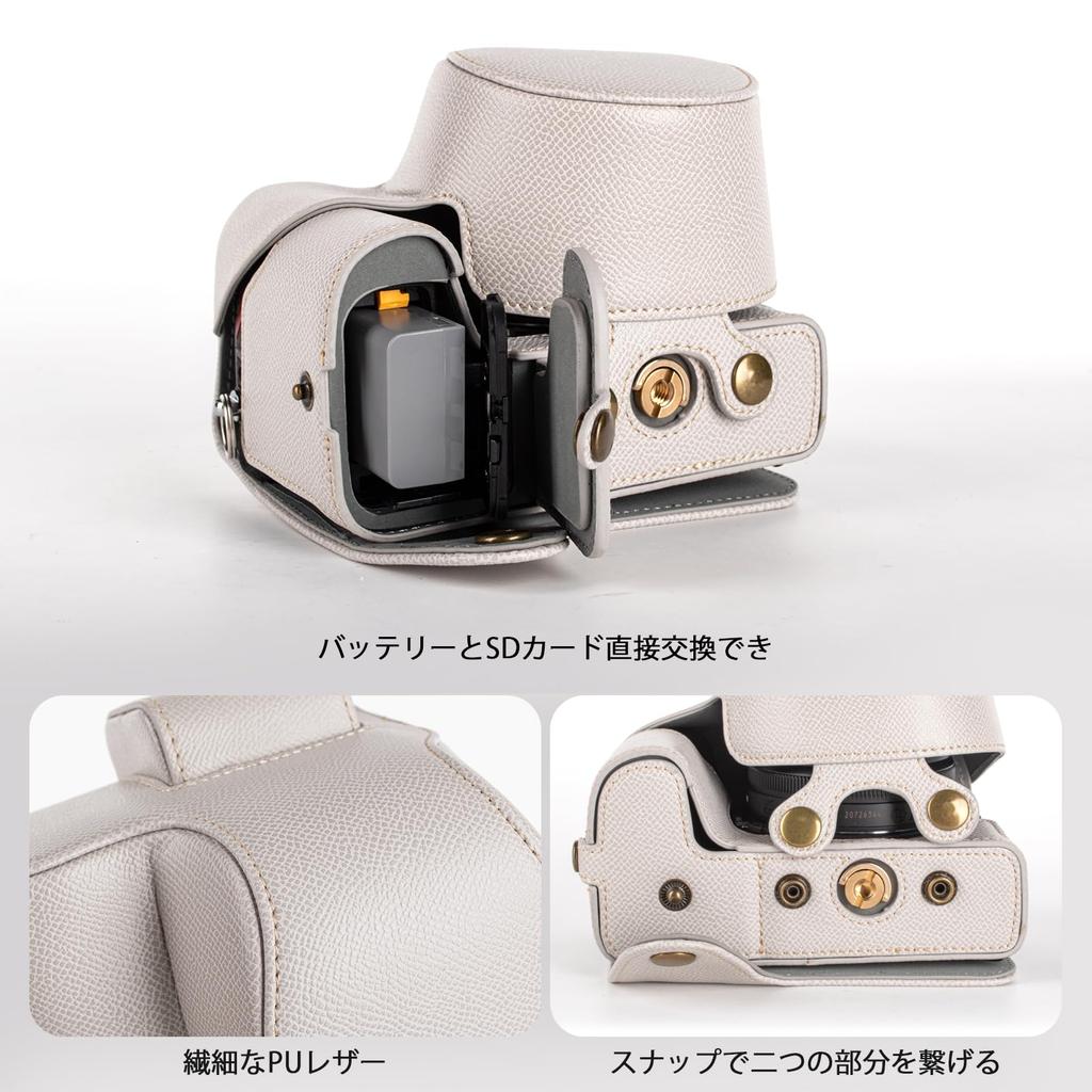 KINOKOO Camera Case for Nikon Z50 Z50 II Nikon Z50 II Nikon Z50 M2 Compatible with Protective PU with Strap II/Z50 M2, Case, Cover, II/Z50 Accessory,