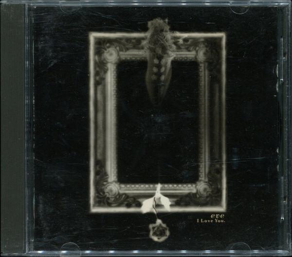 CD EVE - I Love You Japan SRCL2128 Sony Records 1991 Japan Dance & Electronica Used