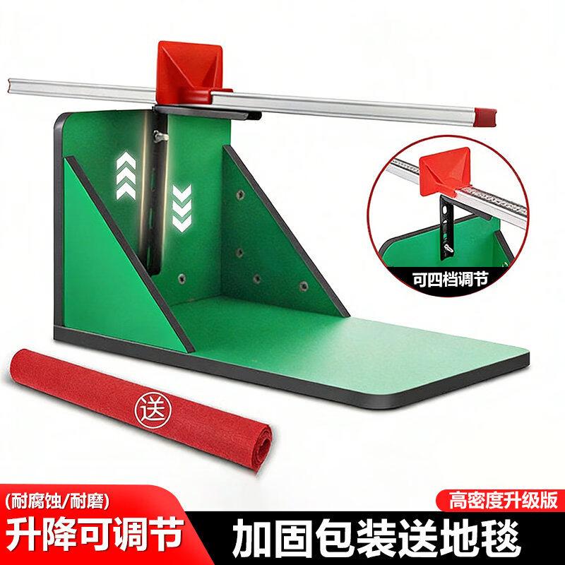 Adjustable Wooden Seated Forward Bend Tester