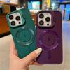 Роскошный откидной магнитный чехол-держатель для объектива для iPhone 16 ProMax 14 15 11 12 13 Pro Max 16 Plus Magsafe Charge силиконовый мягкий чехол